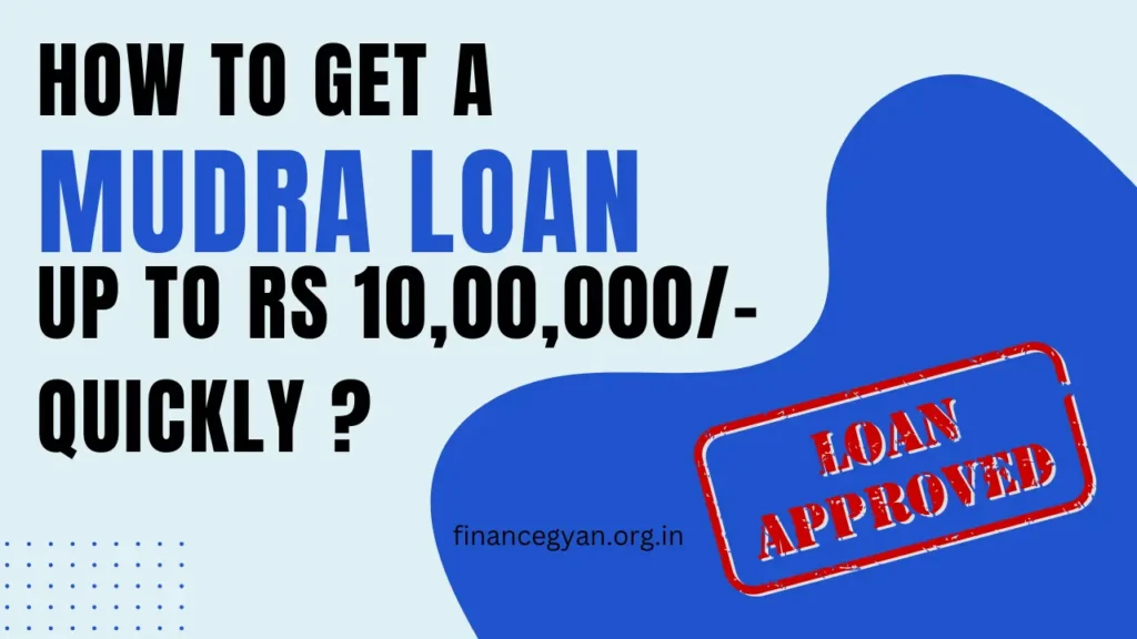 How To get mudra loan