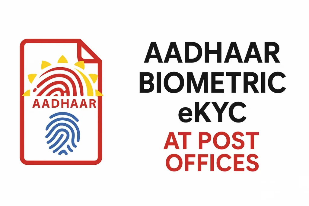 Aadhaar Biometric eKYC